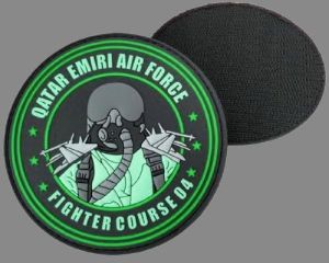 Uniform Silicone Patch