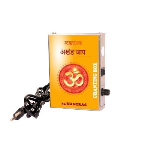 35 in 1 Akhand Jaap Mantra Chanting Box Gayatri Mantra
