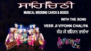 Sahi Chithi Boxes Musical Song Module Indian Wedding Card