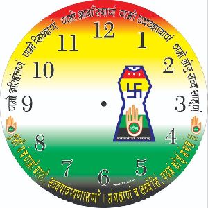 Jain Namokar Mantra Hourly Chanting Religious Spiritual Designer Wall Clock