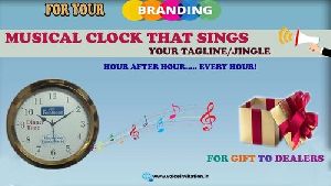 Kohinoor Rice Promotional Musical Clock With Corporate Jingle Add Jingle To Your Advertisement Clock