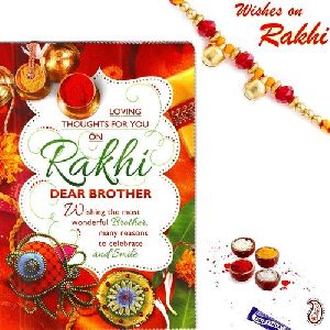 Rakhi Greeting Card Musical Voice Bhaiyya Mere Raakhi Ke Bandhan Module