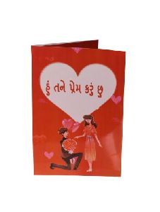 Singing I Love You Greeting Card, Sound Module For Love Birds, Husband, Wife, Girlfriend 