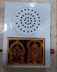 Tamil Mantra Chanting Spiritual Religious Box