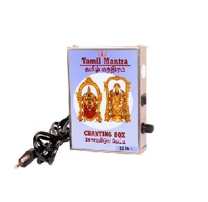 Tamil Religious 22 in 1 Mantra Chanting Machine