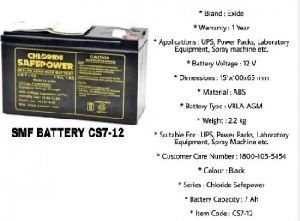 EXIDE CS7-7-12 (SMF Battery)