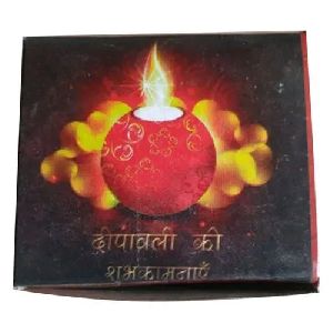Diwali Gift Packaging Box