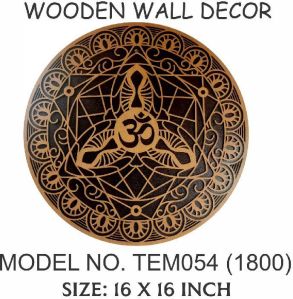 Wooden Wall Decor Model 54