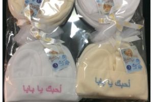 Baby Cap Mitten Booties Set