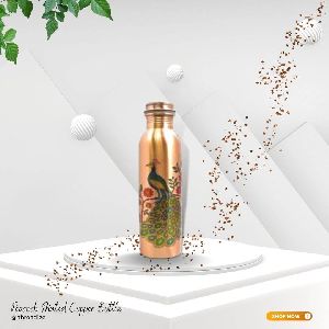 copper bottle