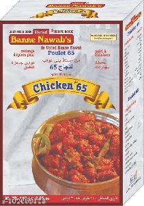 Ustad Banne Nawabs Chicken 65 Masala