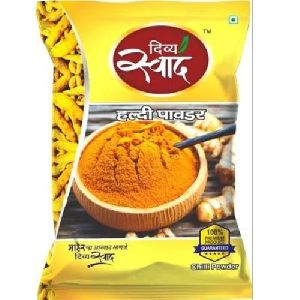 100g Turmeric Powder