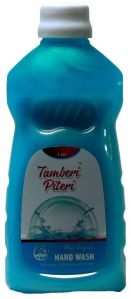 1 Ltr. Blue Lagoon Hand Wash