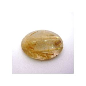 Golden Rutilated Quartz Stone