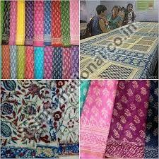 Printed Chanderi Silk Fabric