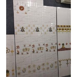 12x18 Inch Designer Wall Tiles