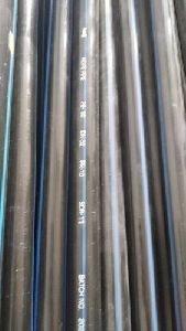 2 Inch HDPE Pipe