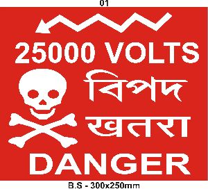 retro-reflective Danger Board for 25000 VOLTS,
