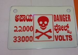 33000 Volt Danger Board retro reflective Type