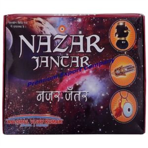 Metal Nazar Jantar Yantra