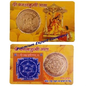 Metal Shree Banglamukhi Mata Yantra