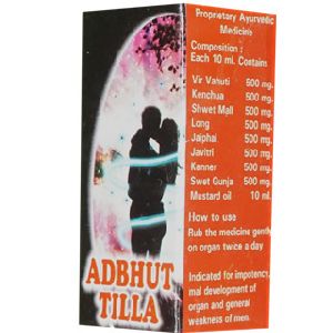 Adbhut Tilla