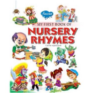 My First Books of Nursery Rhymes