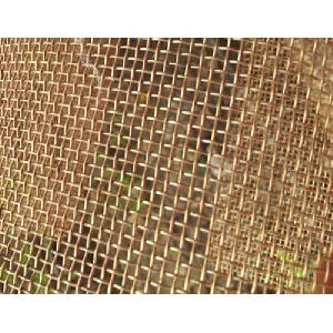 PSW Golden Brass Woven Wire Mesh, For Fencing, Packaging Type