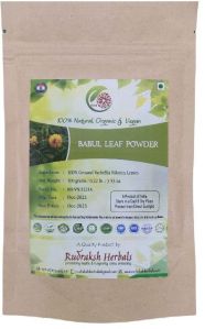 Babul Leaf Powder