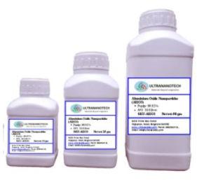 Aluminium Oxide Gamma Nanopowder