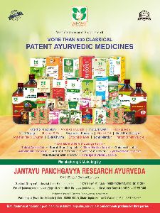 Propreitary & Shastrokta medicines