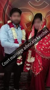 Same Day Court Marriage
