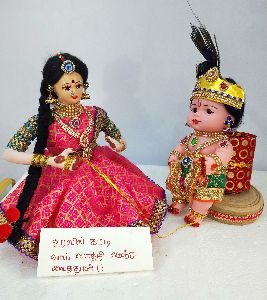 SKP 0009 Yashoda Krishna Doll
