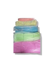 20 Meters Paragon Mosquito Net Fabric