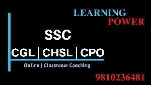 SSC CGL CHSL COACHING