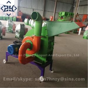 Small Corn Hammer Mill,feed Hammer Crusher,hot Sale Feed Flour Mill