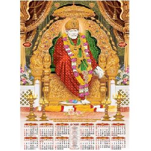 Sai Baba Wall Calendar