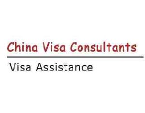 China Visa Consultancy Services