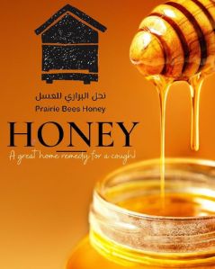 Honey