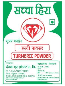 Turmeric Powder 50Kg