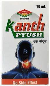 Kanth pyush