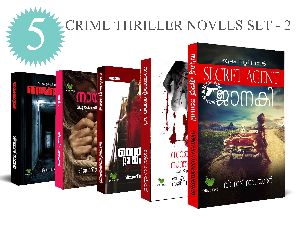 5 Malayalam crime thriller novel combo set