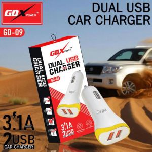 GD-09 Dual USB Car Charger