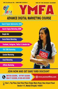 digital marketing training