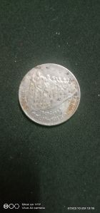 1947-1997 50 paise old coin