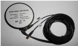 GPS-GSM Combo Magnetic Antenna