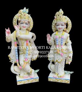 18 Inch Marble Radha Krishna Statue