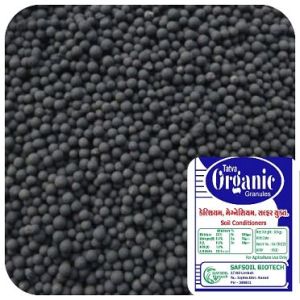 Organic Granules Fertilizer