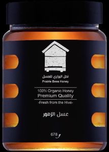 Zuhoor Honey