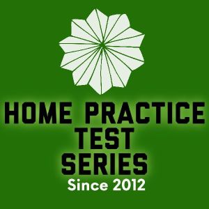 10th std Basic Test Series